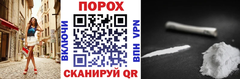 АМФ Premium  Дно 