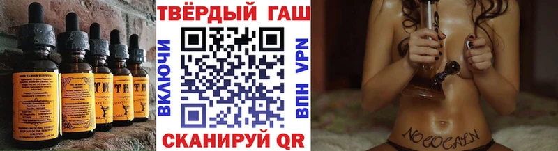 хочу Дно Еда ТГК конопля