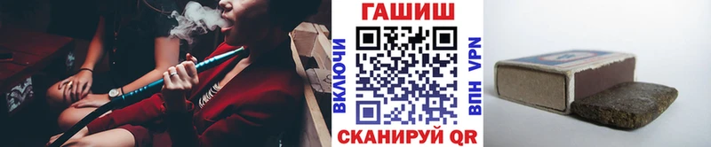 ГАШ ice o lator  kraken вход  Дно 
