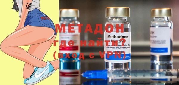меф Горно-Алтайск