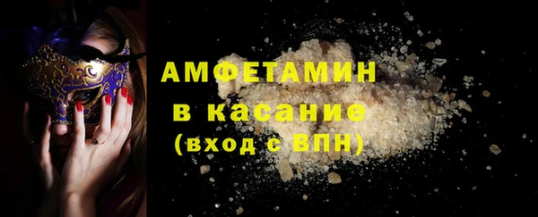 кокаин премиум Дмитров