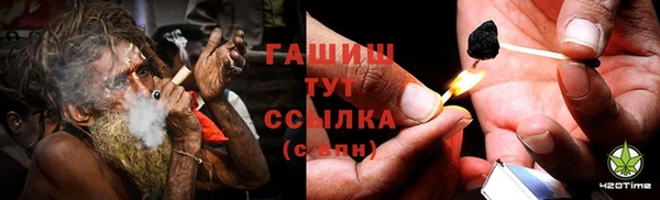 наркотики Дмитриев