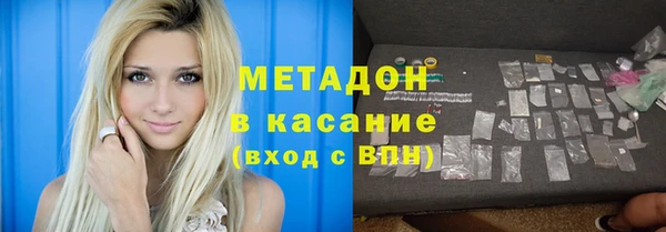 spice Тихвин