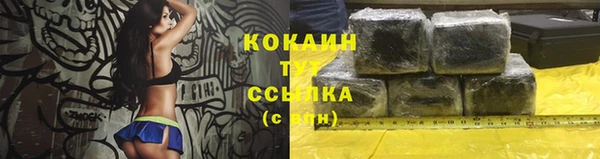 наркотики Дмитриев