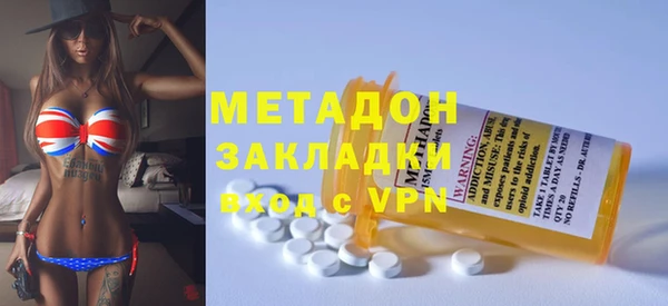 наркотики Дмитриев