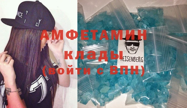 ПСИЛОЦИБИНОВЫЕ ГРИБЫ Тобольск