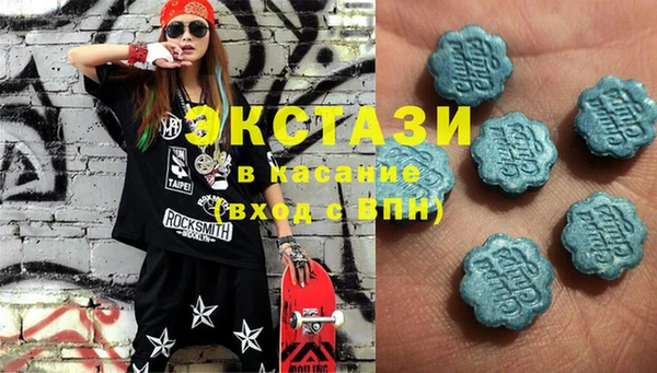 мет Горняк