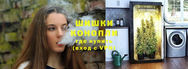 меф Горно-Алтайск