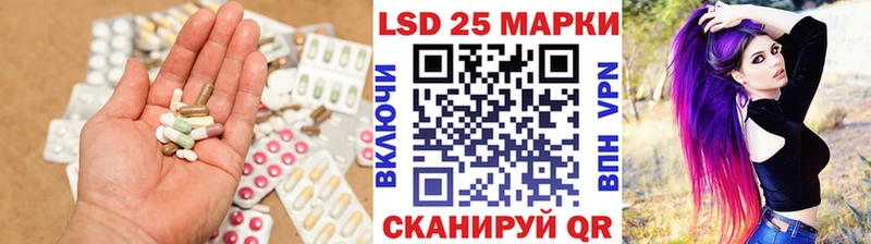 цены   Дно  Лсд 25 экстази ecstasy 